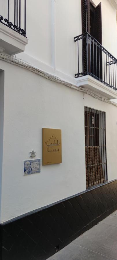 Altabib Riad Кордова Экстерьер фото