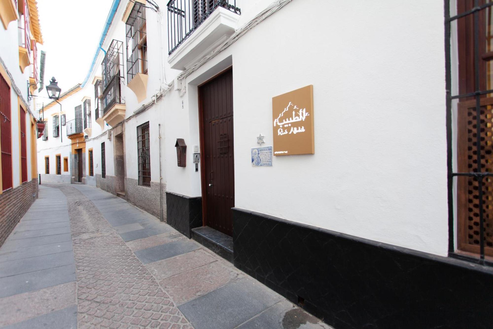 Altabib Riad Кордова Экстерьер фото