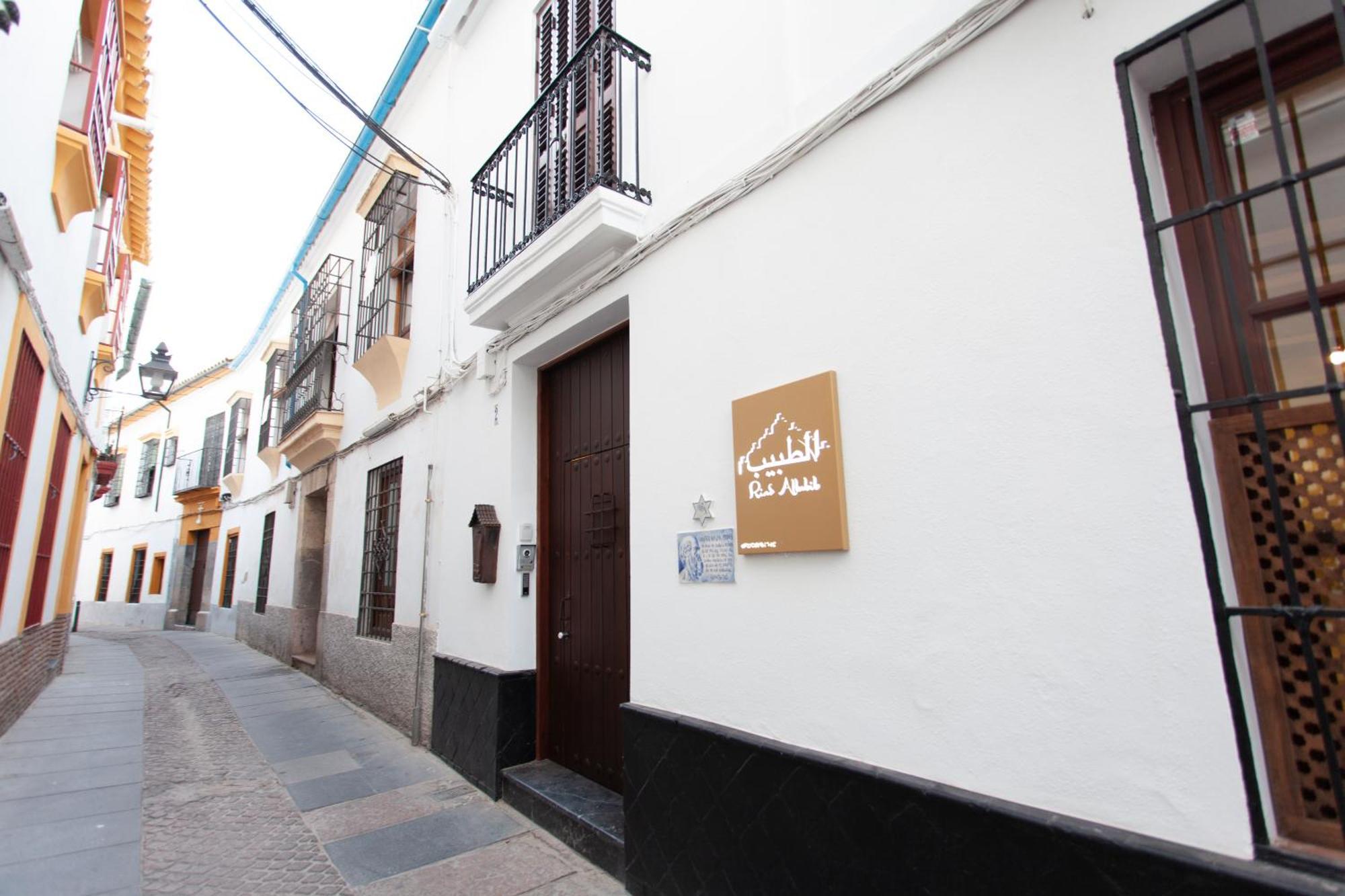 Altabib Riad Кордова Экстерьер фото